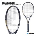 テニスラケット バボラ ピュアドライブ ウィンブルドン PURE DRIVE WIMBLEDON 101544