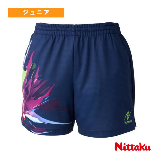 卓球ウェア(ジュニア) ニッタク ブライトバーストショーツ BRIGHTBURST SHORTS ジュニア NW-2523 卓球ウェア(ジュニア) ニッタク ブライトバーストショーツ BRIGHTBURST SHORTS ジュニア NW-2523