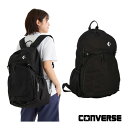 バスケットボールバッグ コンバース デイパック C2559012
