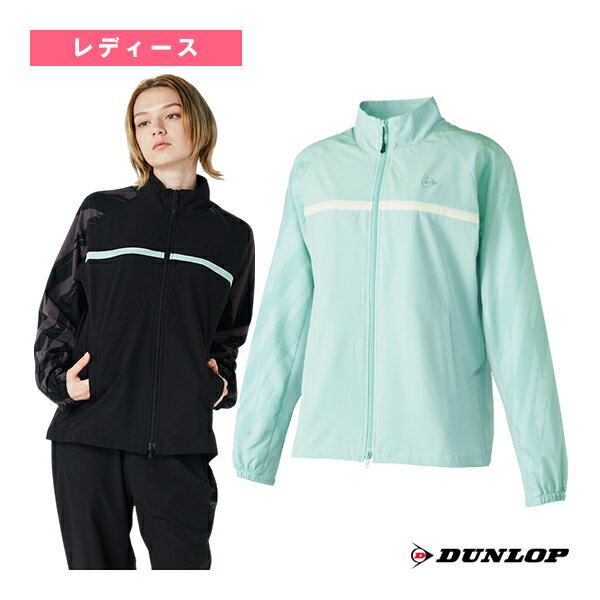 テニスウェア（レディース） ダンロップ ウインドジャケット レディース DAW-4560W