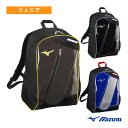 野球バッグ ミズノ バックパックJr.23L ジュニア 1FJDC851