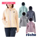 テニスウェア(レディース) ローチェ(roche) 2025年10月上旬【予約】防寒ジャケット レディース 259520