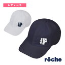 テニスアクセサリ・小物 ローチェ(roche) ドライキャップ レディース 259803