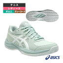 テニスシューズ アシックス コートスライド4 COURT SLIDE 4 CLAY OC オムニクレー用 レディース 1042A284