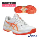 バドミントンシューズ アシックス コートハンターFF COURT HUNTER FF レディース 1072A112
