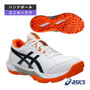 ハンドボールシューズ アシックス ゲルピーク3 GEL-PEAKE 3 ユニセックス 1113A057