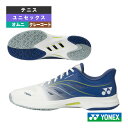 テニスシューズ ヨネックス パワークッションエアラスダッシュ5GC POWER CUSHION AERUS DASH 5GC クレー・砂入り人工芝コート用 ユニ...