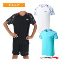 バドミントンウェア(ジュニア) リーニン ゲームウェア上下セット ジュニア AATV026
