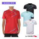 バドミントンウェア(メンズ/ユニ) リーニン ゲームシャツ ユニセックス AAYV187