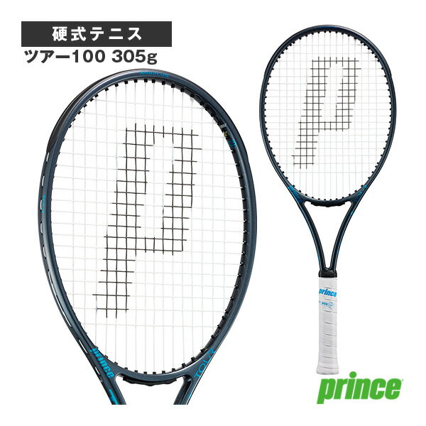 テニスラケット プリンス ツアー100 TOUR 100 305g 7TJ251