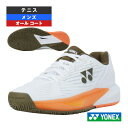 テニスシューズ ヨネックス パワークッションエクリプション5 POWER CUSHION ECLIPSION 5 M AC オールコート メンズ SHTE5MAC