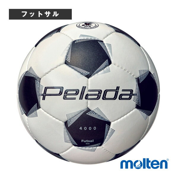 フットサルボール モルテン ペレーダ4000 フットサル 4号球 検定球 F9K4000
