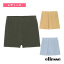 テニスウェア(レディース) エレッセ プレイプリーツショーツ play pleats Shorts レディース EW224132