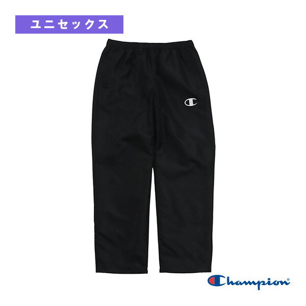 オールスポーツウェア（メンズ/ユニ） チャンピオン ウィンドブレーカーパンツ ユニセックス C3ASD17