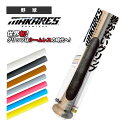 野球アクセサリ・小物 その他 MAKARES/マカレス グリップ