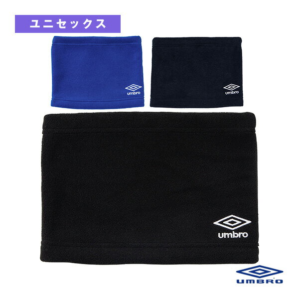 サッカーアクセサリ・小物 アンブロ ネックウォーマー ユニセックス UF5FNW06U