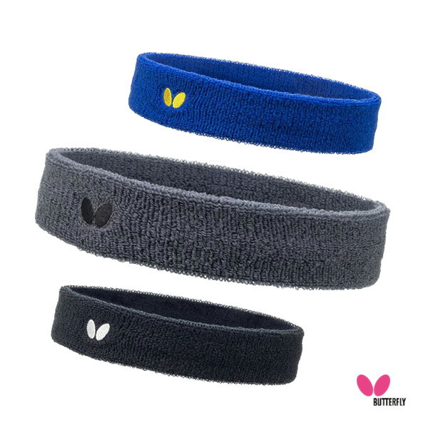 卓球アクセサリ・小物 バタフライ ALヘッドバンド2 77410