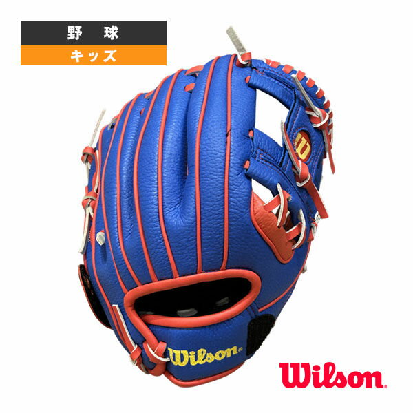 野球グローブ ウィルソン A200 EZ CATCH ジュニア用グラブ キッズ用 WBW10135510-5610