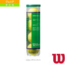 テニスボール ウィルソン スタータープレーボール STARTER PLAY BALL 4球入り WRT137400