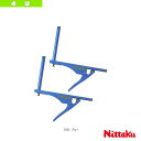 卓球コート用品 ニッタク クイックサポート NT-3408