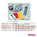卓球コート用品 ニッタク レフリーカード NL-9596