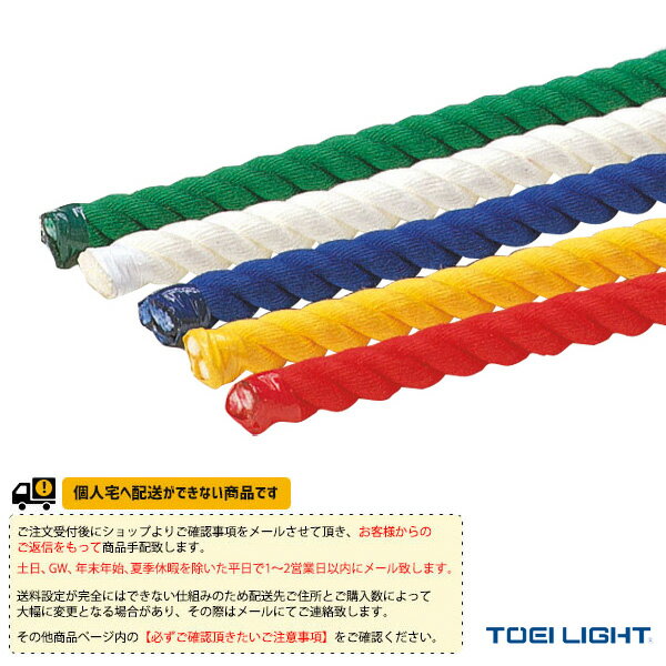 ڱư  TOEI(ȡ) []5˰36-10M51ȡعѡB-2189