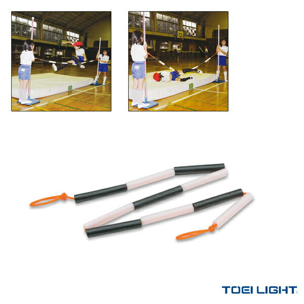陸上設備・備品 TOEI(トーエイ) ラテックスチューブクロスバー G-1194