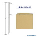 【運動場用品コート用品 TOEI(トーエイ)】 ラインテープ釘/1000本(G-1228)