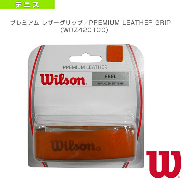 ڥƥ˥ꡦʪ 륽 PREMIUM LEATHER GRIPץߥ쥶åסץ쥤ȥåסWRZ420100