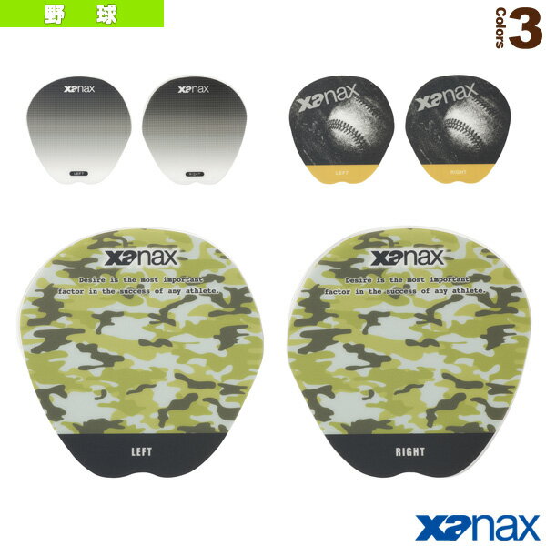 ݡĥץ饶㤨֡奢ꡦʪ ʥå ǥɥȥ塼ѡXA-50ˡפβǤʤ454ߤˤʤޤ