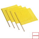 【バレーボール設備・備品 エバニュー】 バレーラインズマン旗 40/4本入(EKE009)(4)