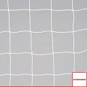 サッカー設備・備品 エバニュー 一般サッカーゴールネットS111 角目タイプ 2枚1組 EKE829
