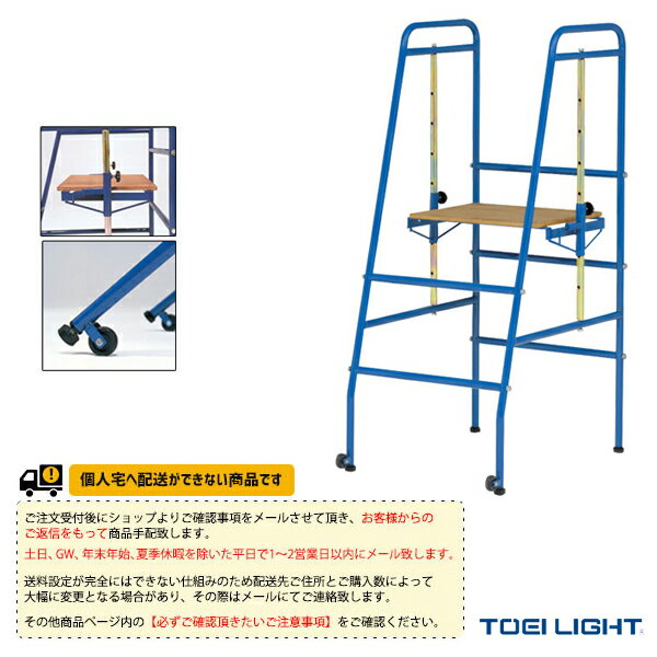 ڥХ졼ܡ  TOEI(ȡ) []ȽΩCX1B-3216