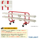 【バレーボール 設備・備品 TOEI(トーエイ)】 [送料別途]バレー支柱運搬車KK4（B-5710）