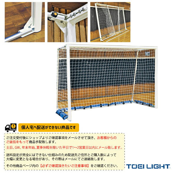 եåȥ TOEI(ȡ) []ߥեåȥ르D80 21 B-6287