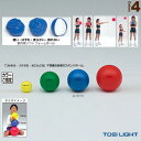 ニュースポーツ・リクレエーション設備・備品 TOEI(トーエイ) ソフトフォームボール180 B-7070(4)