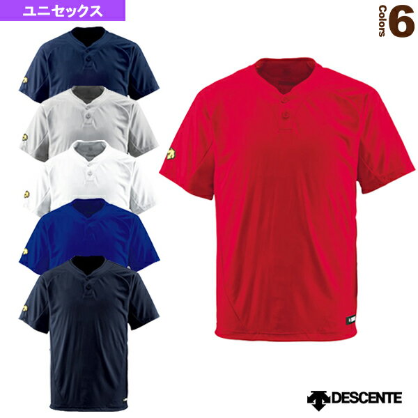 デサント（DESCENTE） ジュニアベースボールシャツ（Tネック） （野球） JDB200 シルバー 160 (代引不可)