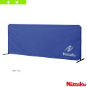 【卓球 コート用品 ニッタク】 カルフェンカバー200(NT-3616)