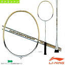 バドミントンラケット リーニン WIND STORM 300(WS300)