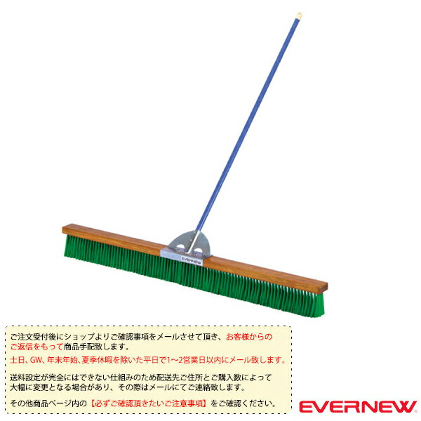 ڱư Х˥塼 []ȥ֥饷 120N IIEKE783