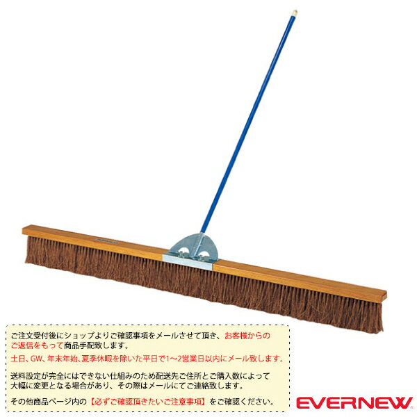 ڱư Х˥塼 []ȥ֥饷 180S IIEKE790