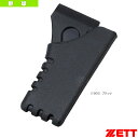 野球アクセサリ・小物 ゼット 審判用ハケ ケース付き BL2230