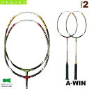 【バドミントンラケット A-WIN(アーウィン)】 SUPER LIGHT 800(SL800)