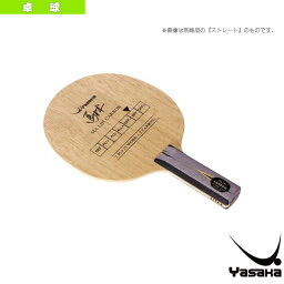 【卓球 ラケット ヤサカ】 馬林カーボン／MA LIN CARBON／中国式（YM-6）