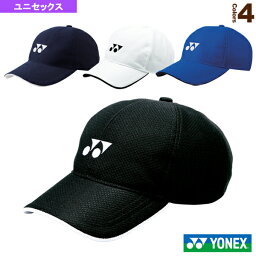【テニスアクセサリ・小物 ヨネックス】 メッシュキャップ／ユニセックス（40002）
