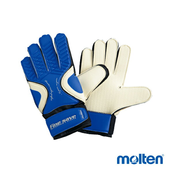 サッカーアクセサリ・小物 モルテン ファインセーブ7号 KG-70