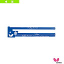 【卓球コート用品 バタフライ】 ネットゲージ 72030