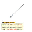 【ソフトテニスコート用品 寺西喜ネット】 テニスネット上部ロープ ソフト用スチールワイヤーロープ KT-243