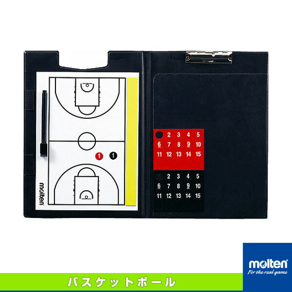 【バスケットボール設備・備品 モルテン】 バインダー式作戦盤/バスケットボール用(SB0040)