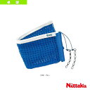【卓球 コート用品 ニッタク】 I.N.ネット(NT-3502)
